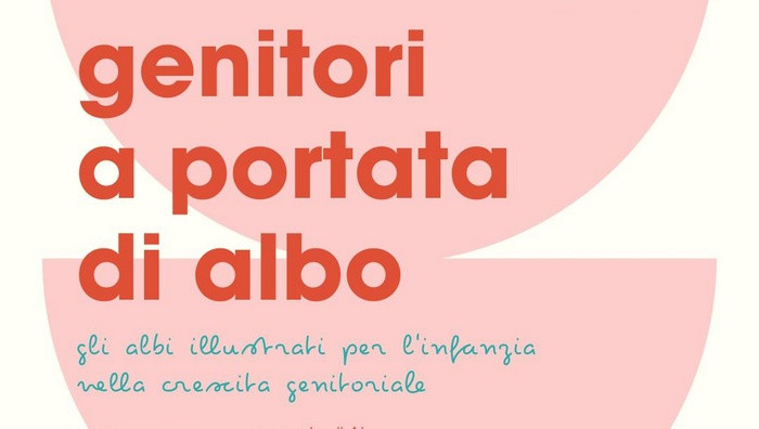 Particolare da locandina (Foto dal sito ufficiale)
