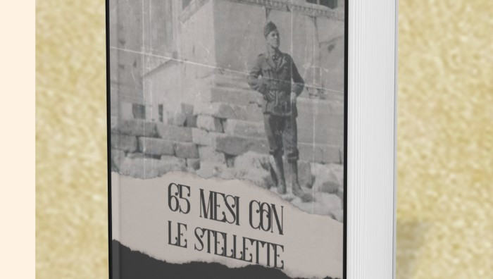 Particolare da copertina (Foto dal sito ufficiale)