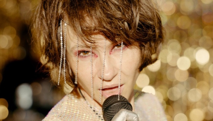 Happyland (Foto da sito ufficiale)