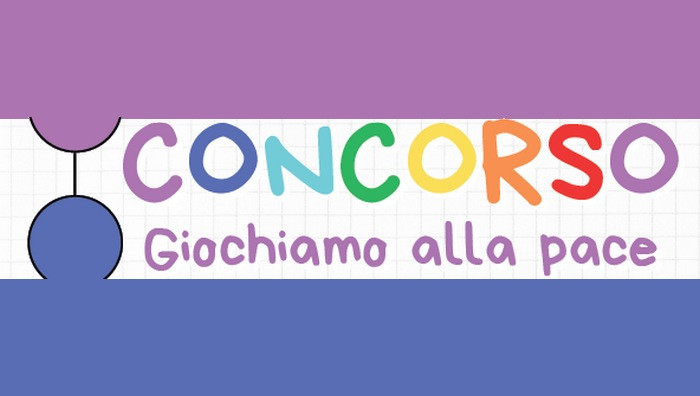 Particolare da locandina (Foto dal sito ufficiale)