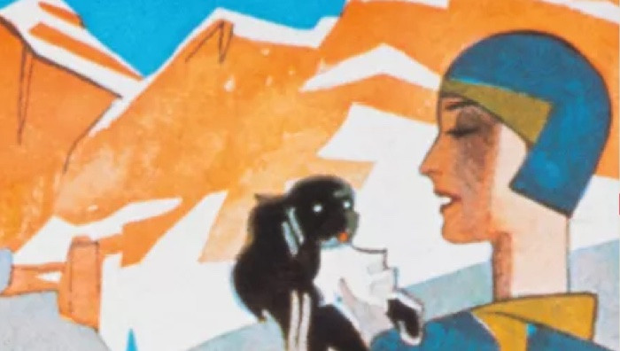 - (Immagine da locandina / particolare)