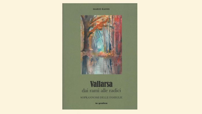 Particolare da locandina (Foto dal sito ufficiale)