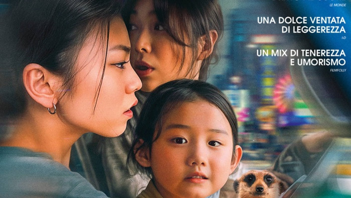 - (Immagine da locandina / particolare)