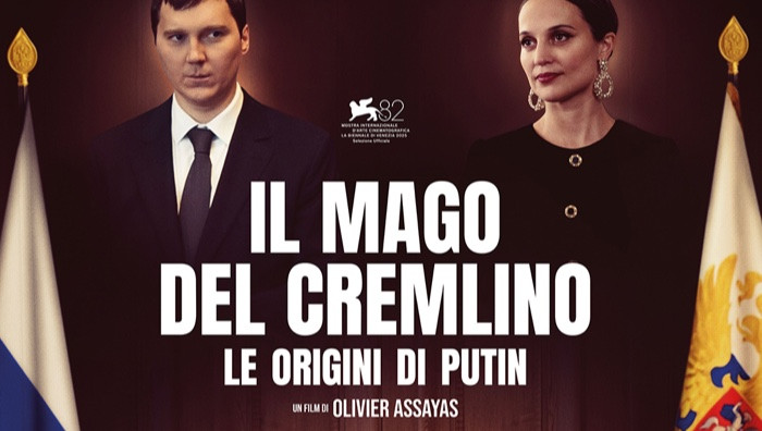 - (Immagine da locandina / particolare)