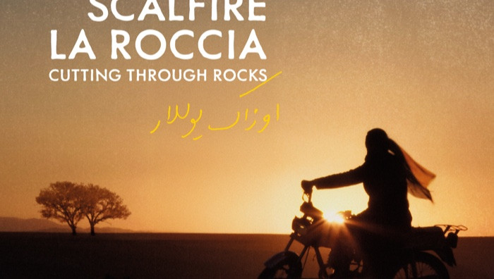 - (Immagine da locandina / particolare)