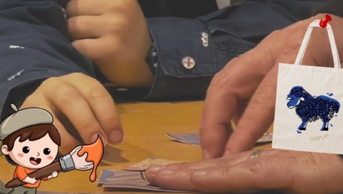 - (Immagine da locandina / particolare)