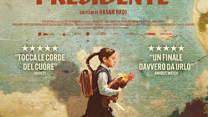 - (Immagine da locandina / particolare)