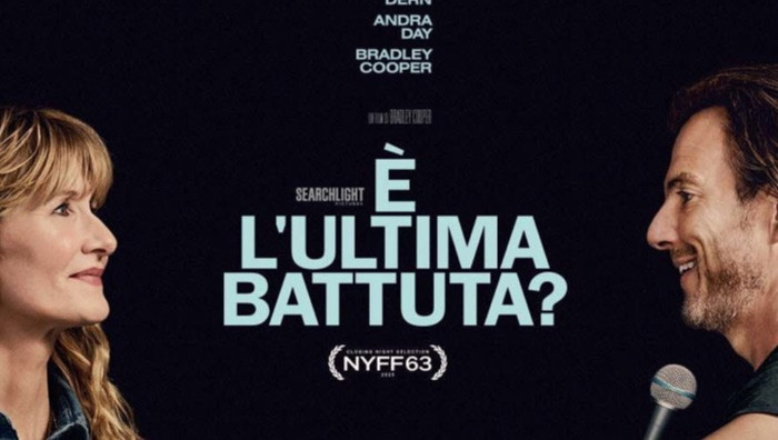 - (Immagine da locandina / particolare)