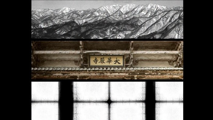 - (Immagine da locandina / particolare / Ph. Aries Zappini)